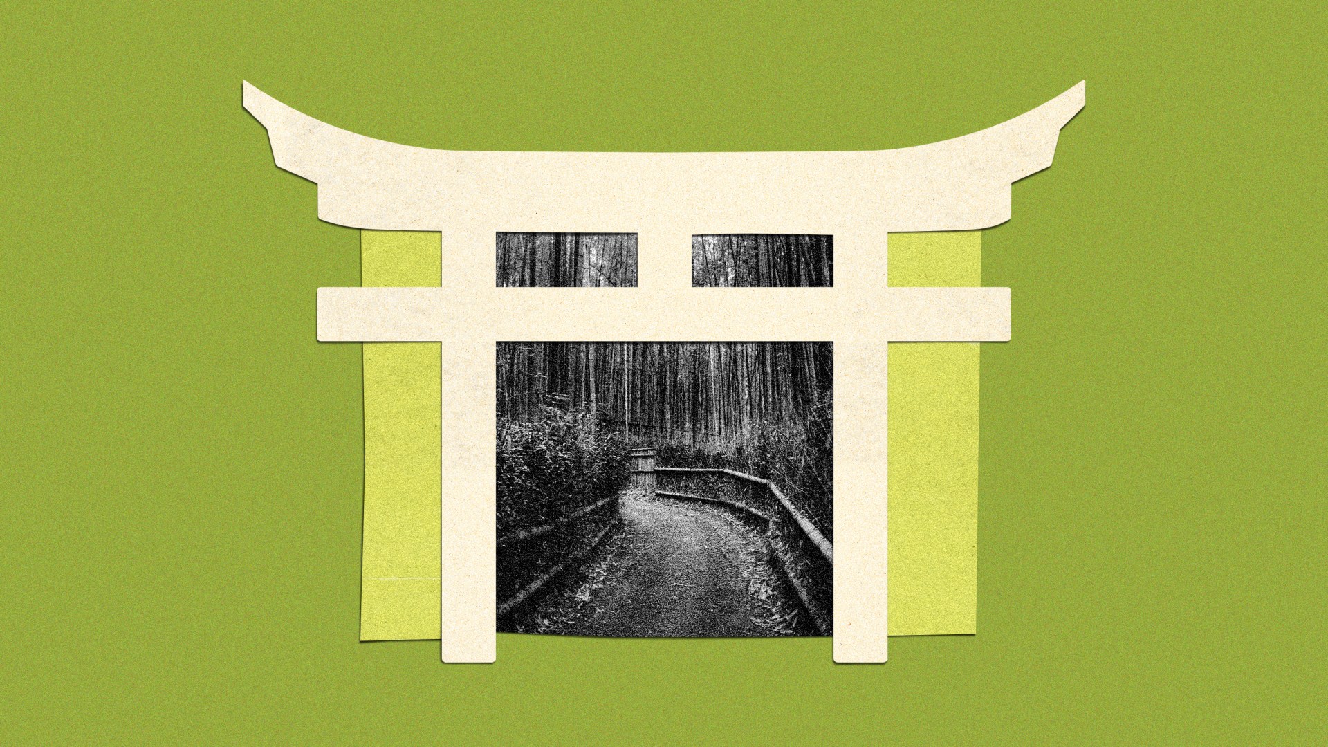A Shinto Torii gate and a forest path.