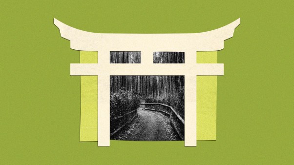 A Shinto Torii gate and a forest path.