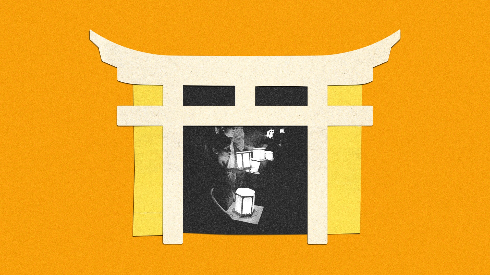 A Shinto Torii gate and paper lanterns.