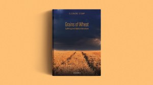 The book cover on a yellow background.