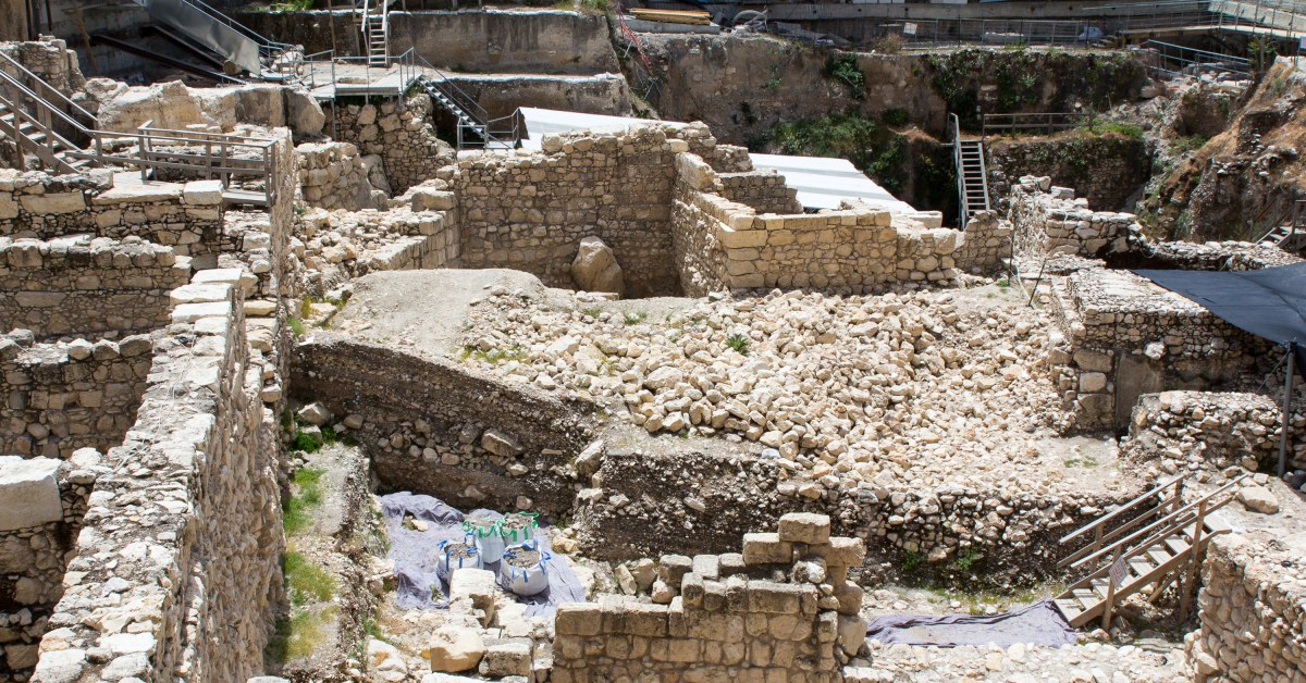 Givati Parking Lot excavations in the City of David in Jerusalem.