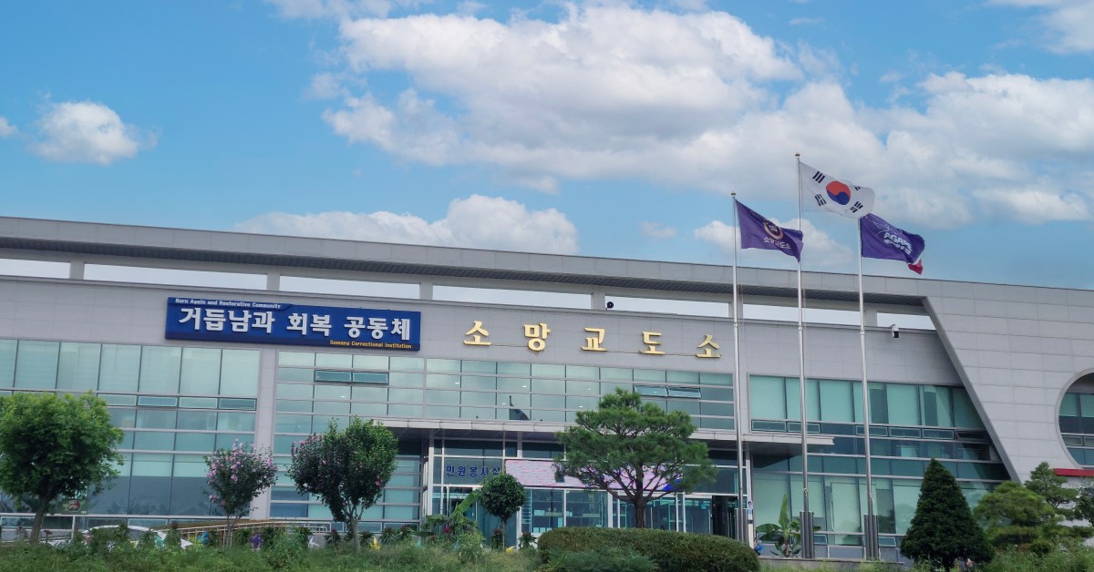 Worship, Bible Studies, and Restoration in South Korea’s Nonprofit Prison