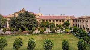 The inner block of Allahabad high court.