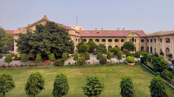 The inner block of Allahabad high court.