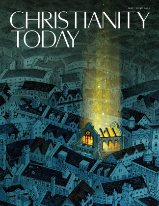 Cover of the May/June issue